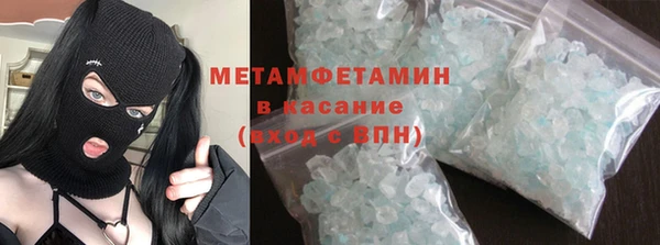 прущая мука Богородск