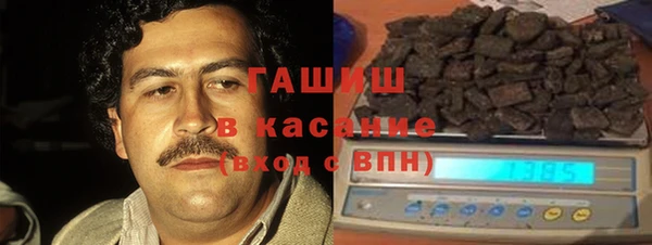 PSILOCYBIN Богородицк
