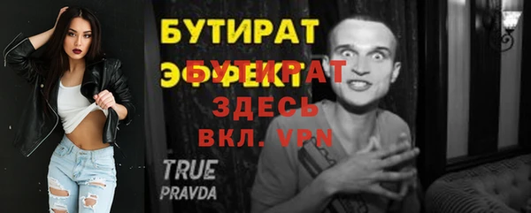мдпв Богданович