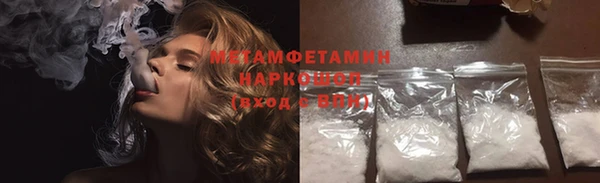 мдпв Богданович
