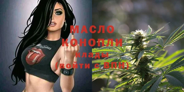 PSILOCYBIN Богородицк
