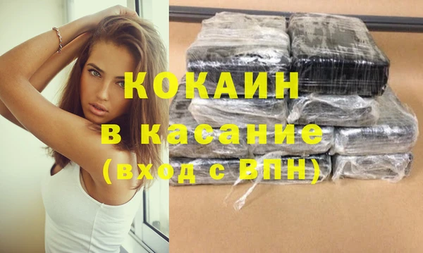 PSILOCYBIN Богородицк
