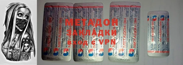 прущая мука Богородск
