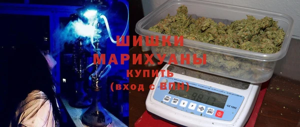 прущая мука Богородск