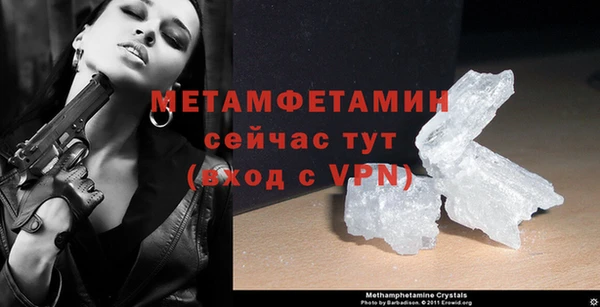 PSILOCYBIN Богородицк