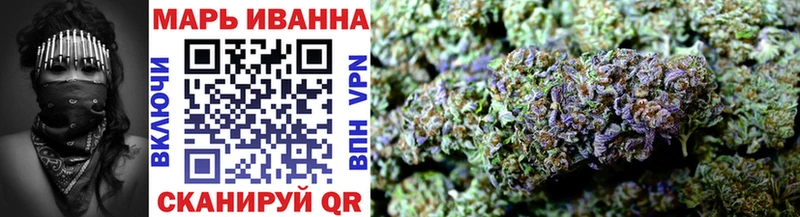 Купить где  Волчанск  Конопля SATIVA & INDICA 